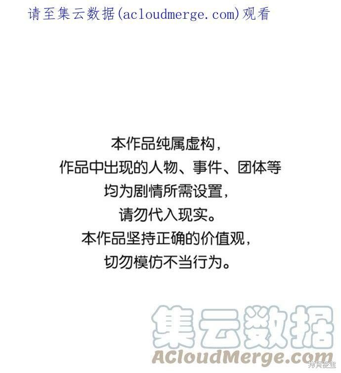 第168话