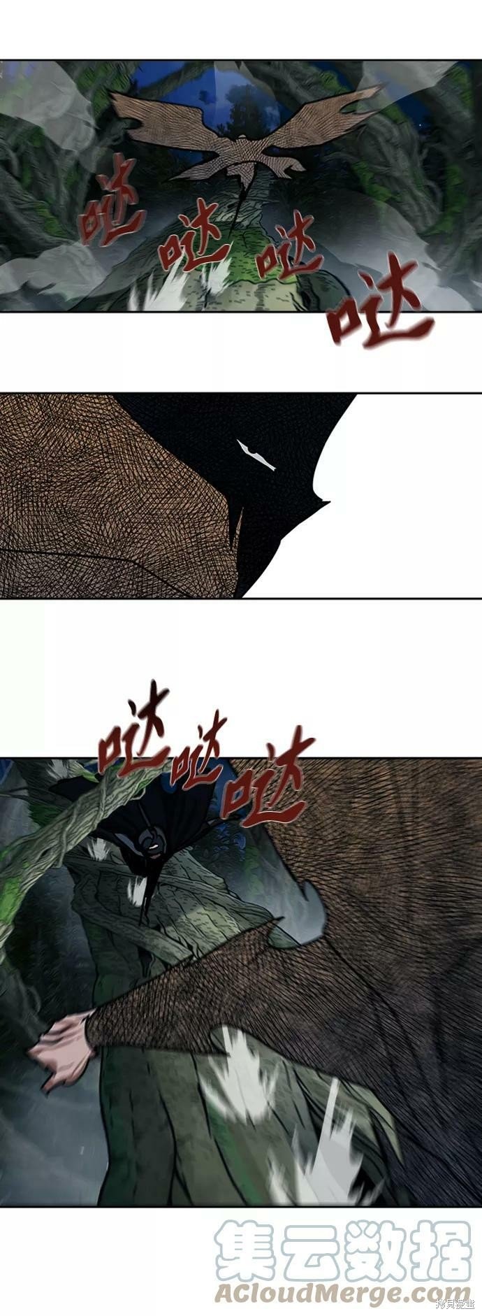 第168话
