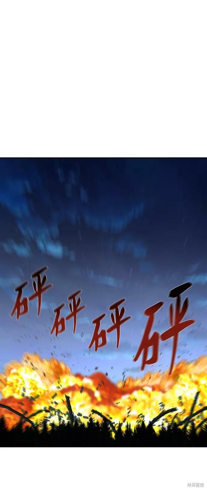 第168话