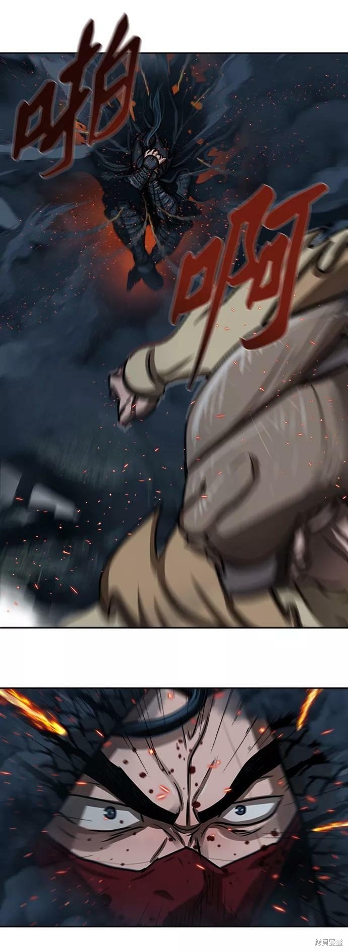 第168话