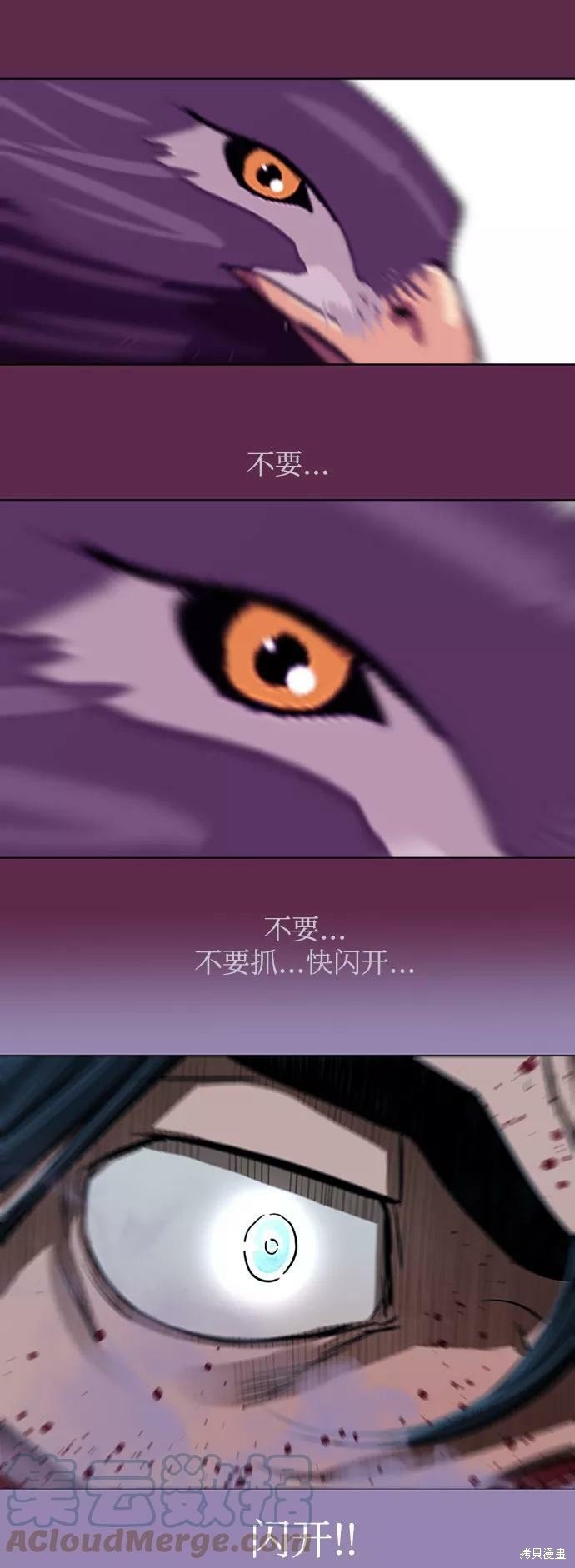第168话