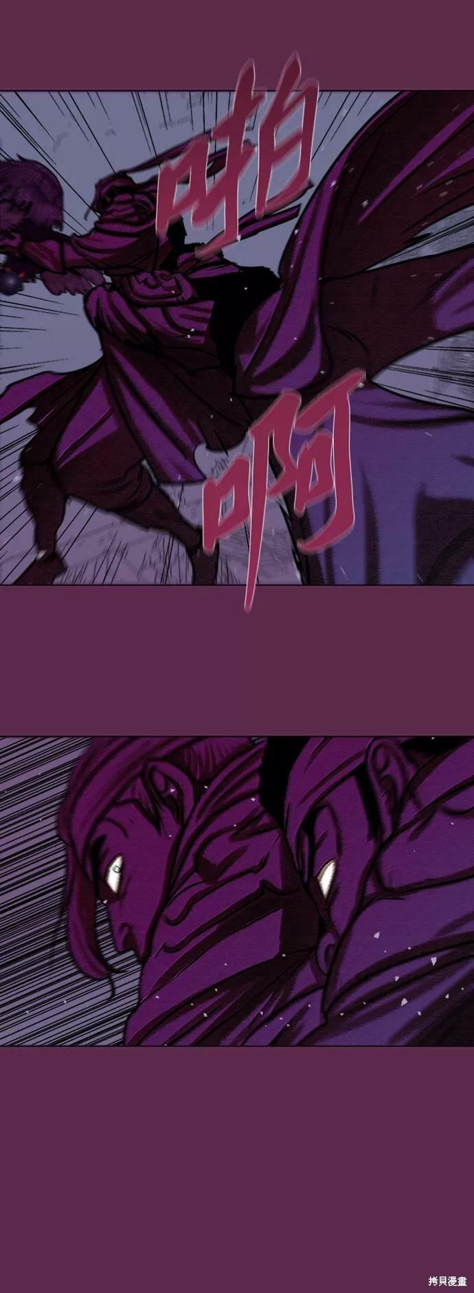 第168话