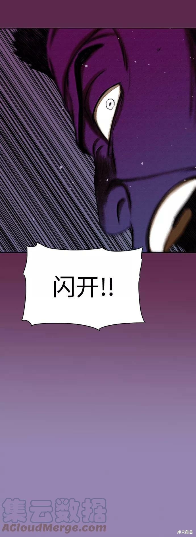 第168话