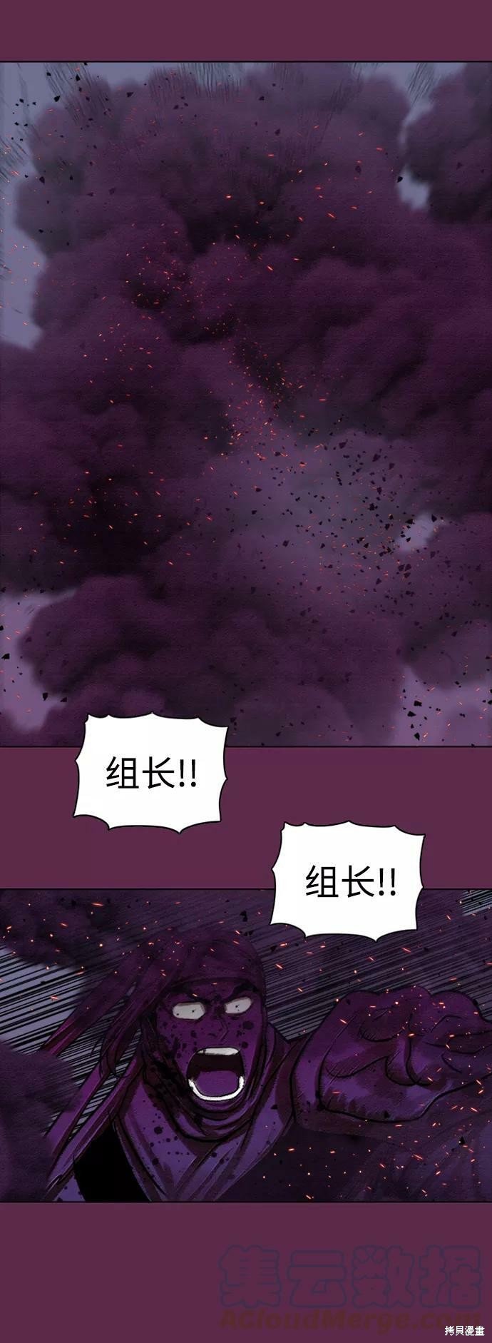 第168话