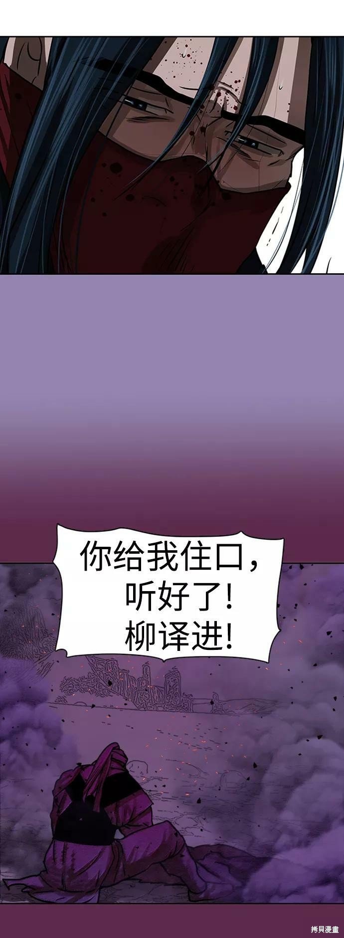 第168话