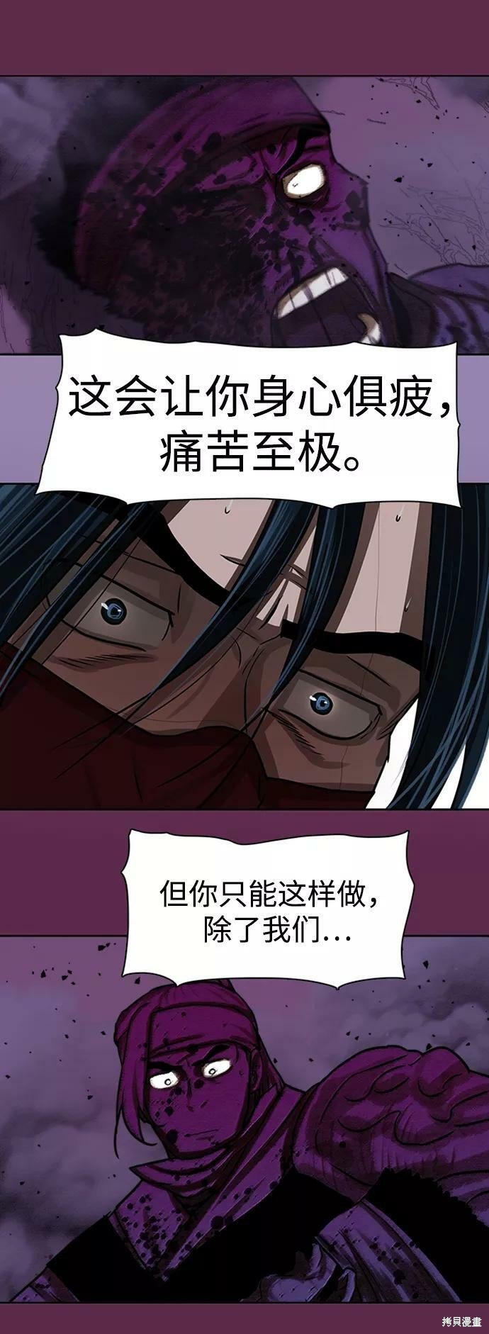 第168话