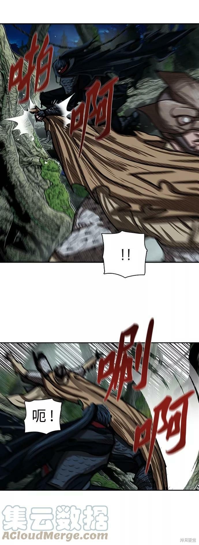 第168话