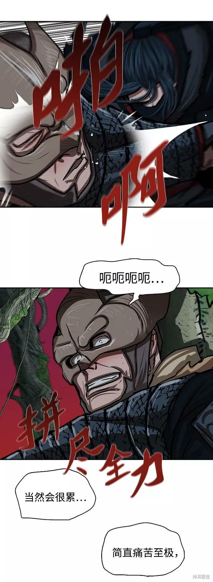 第168话