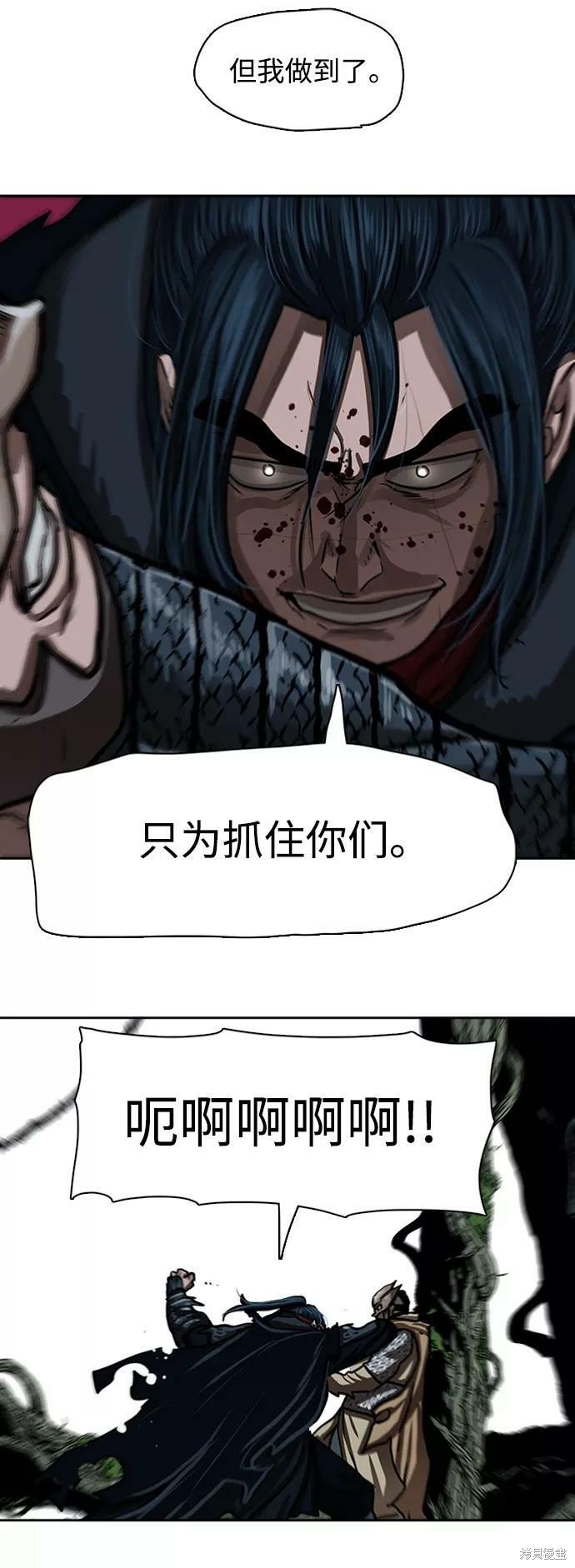 第168话