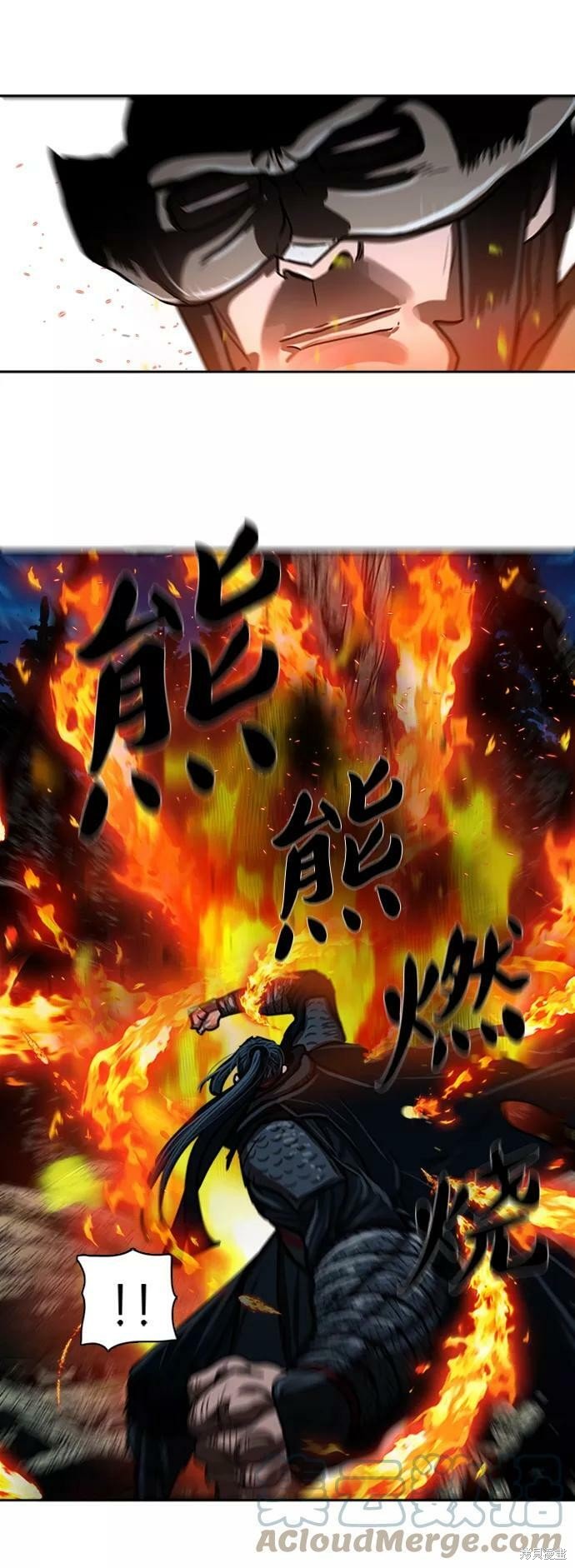 第168话