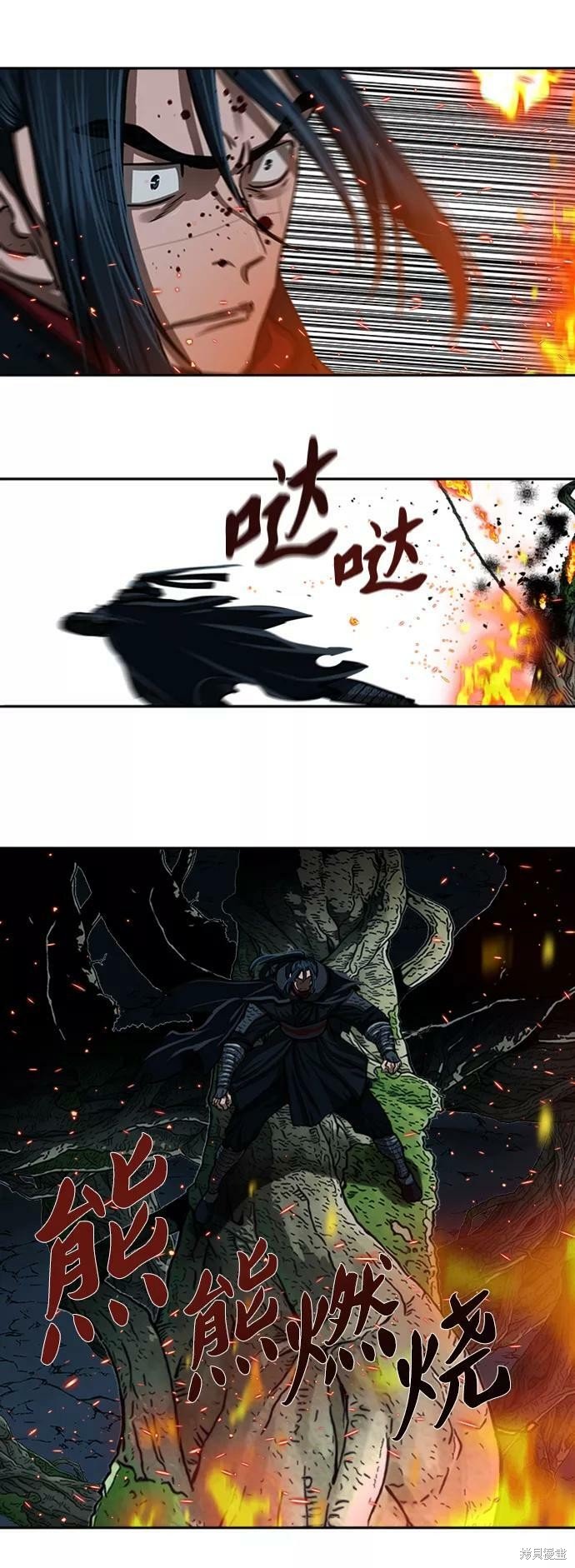第168话