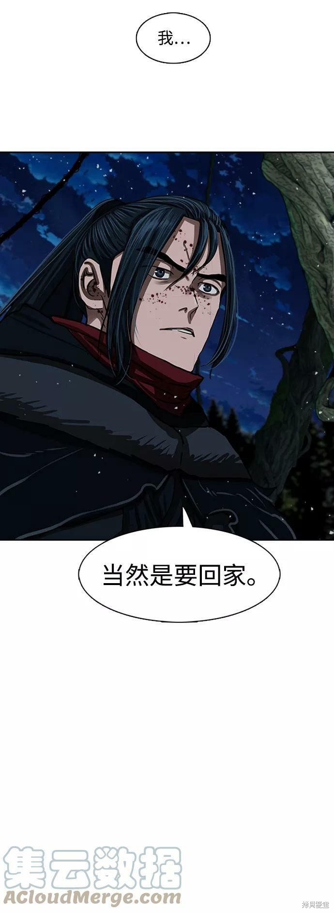 第168话
