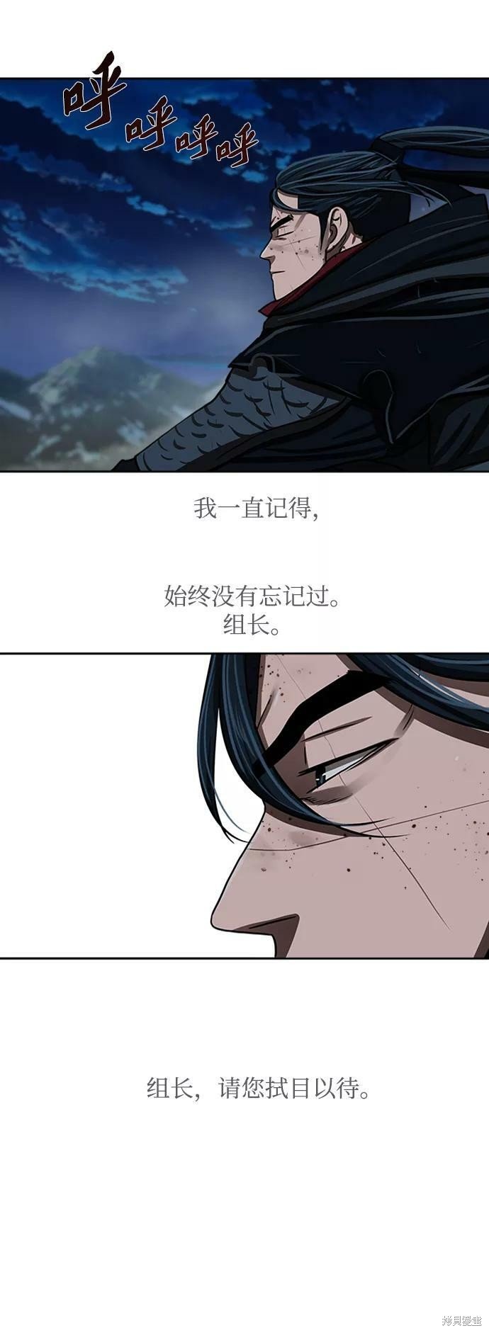 第168话
