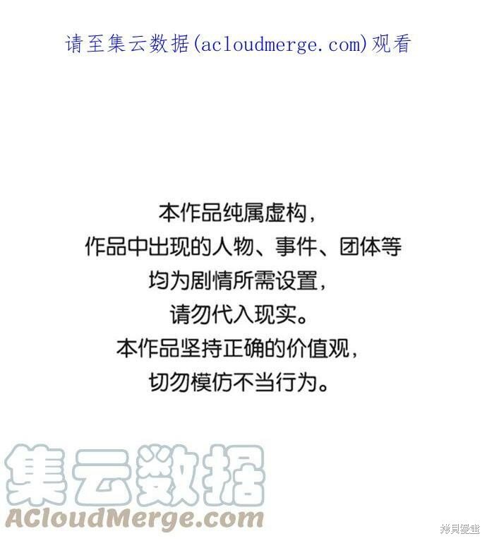 第169话