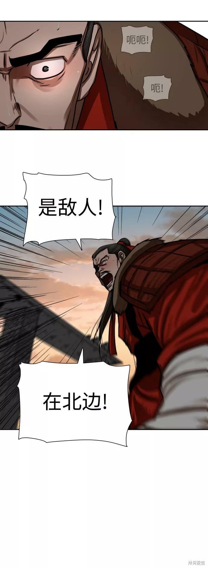第169话