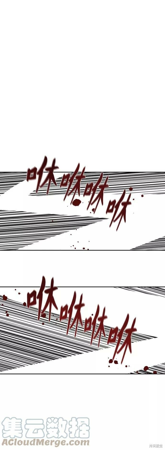 第169话