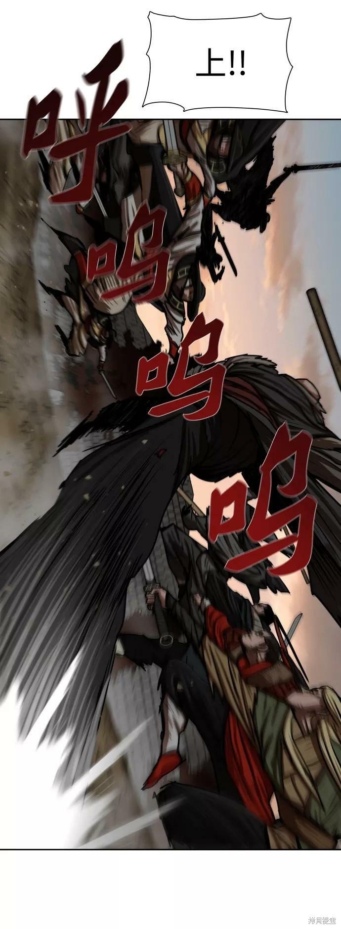 第169话
