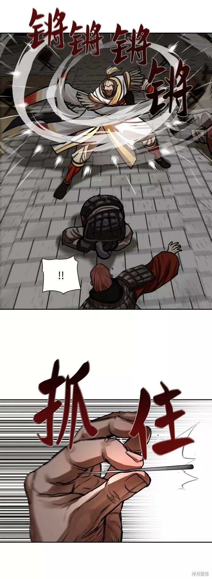第169话
