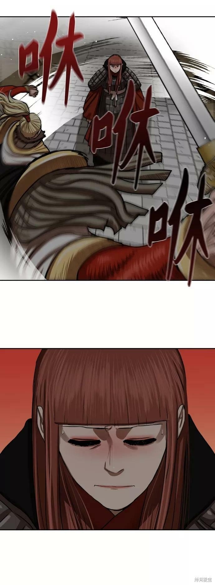 第169话