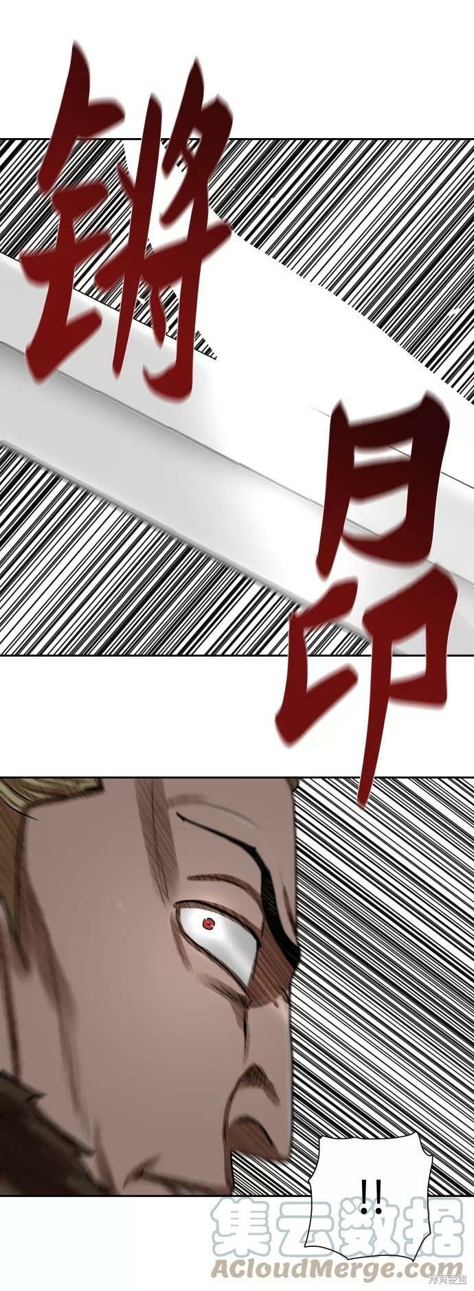 第169话