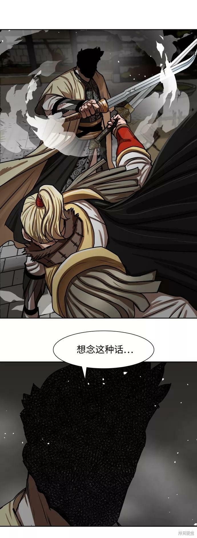 第169话
