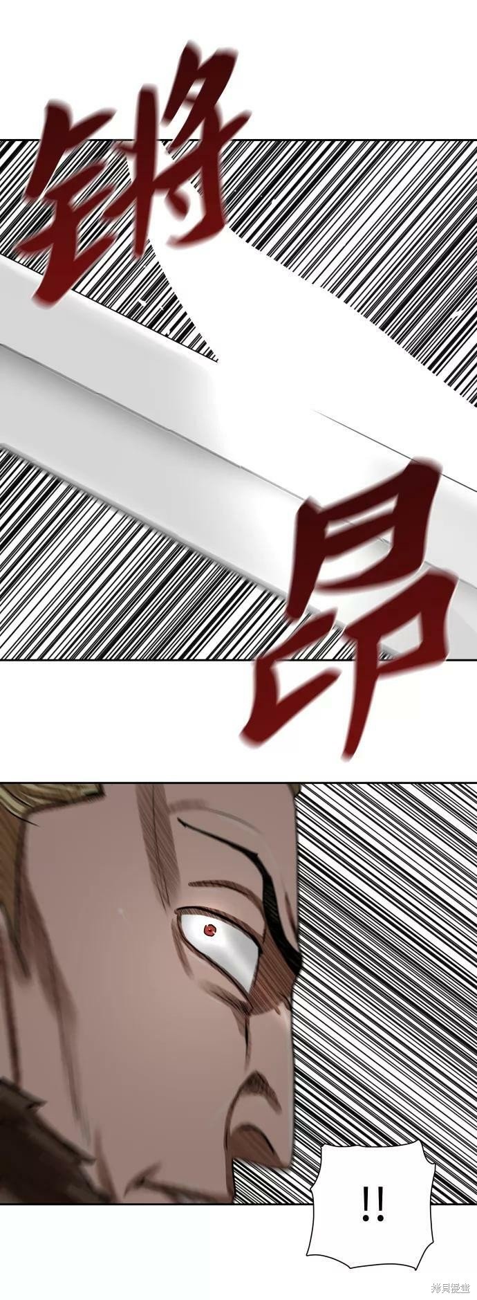 第170话