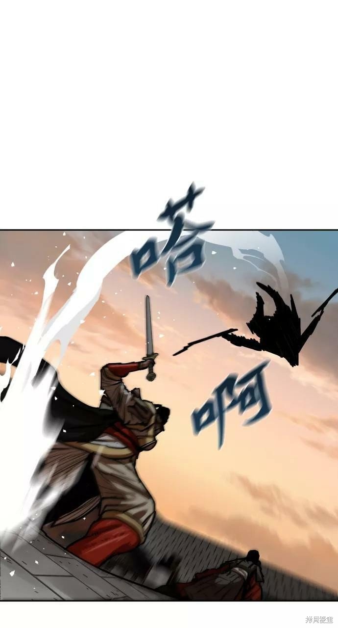 第170话