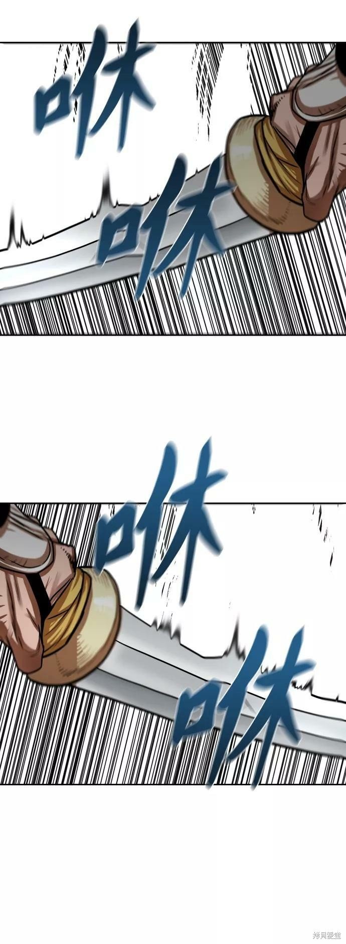 第170话