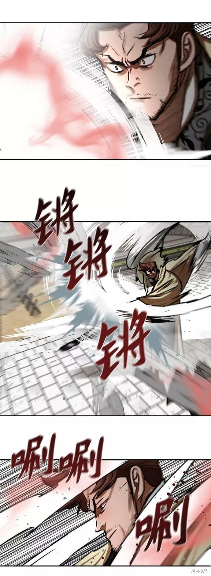 第170话