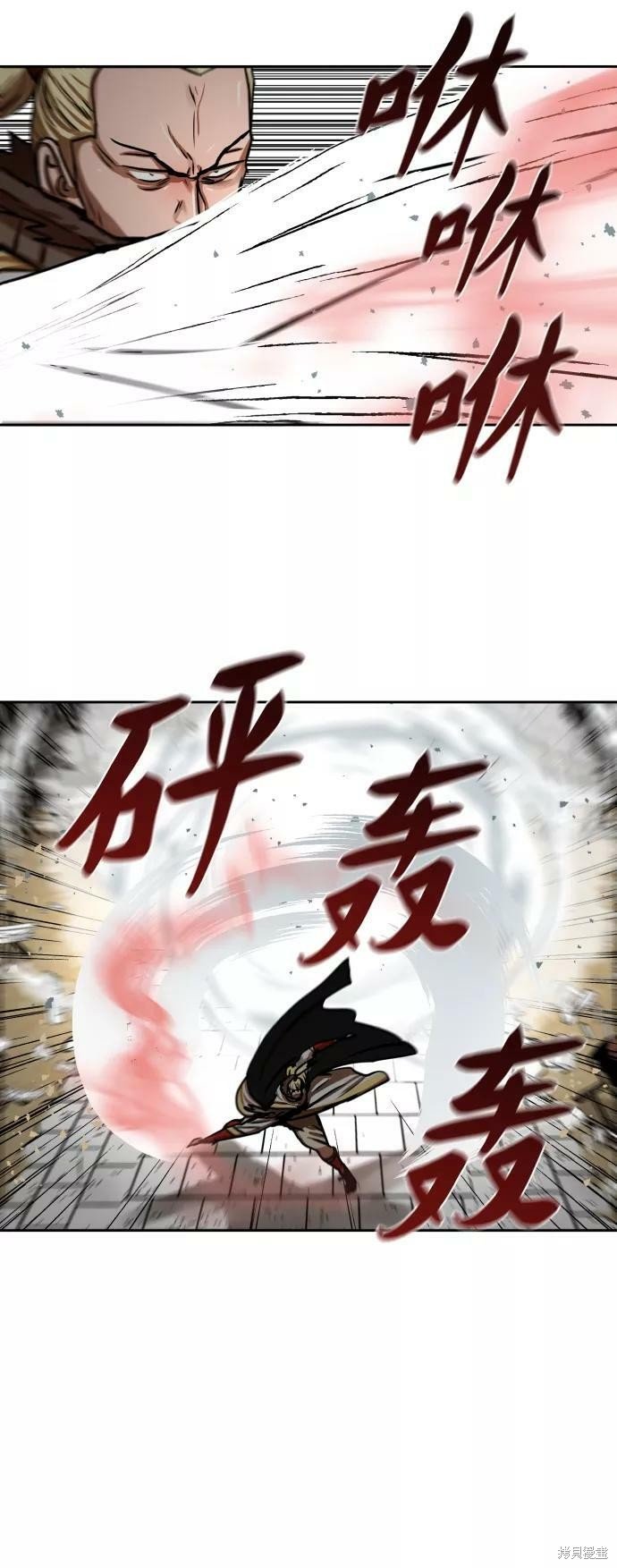 第170话