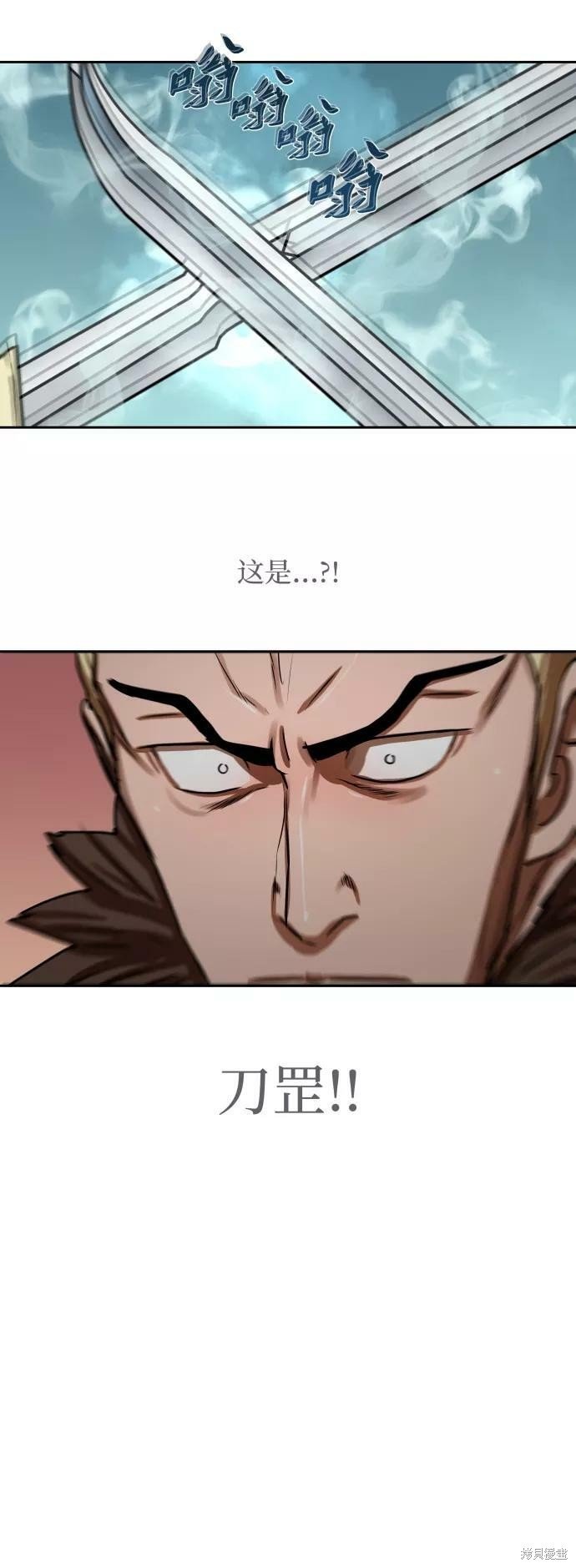 第170话