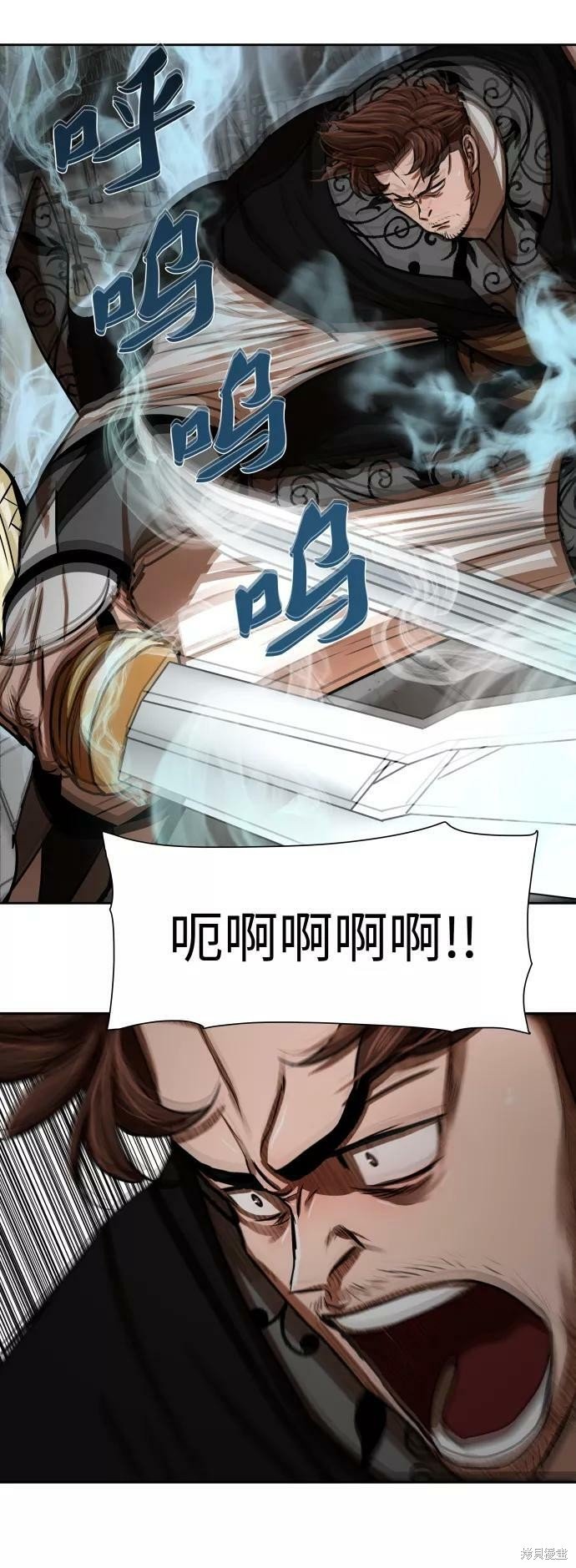 第170话