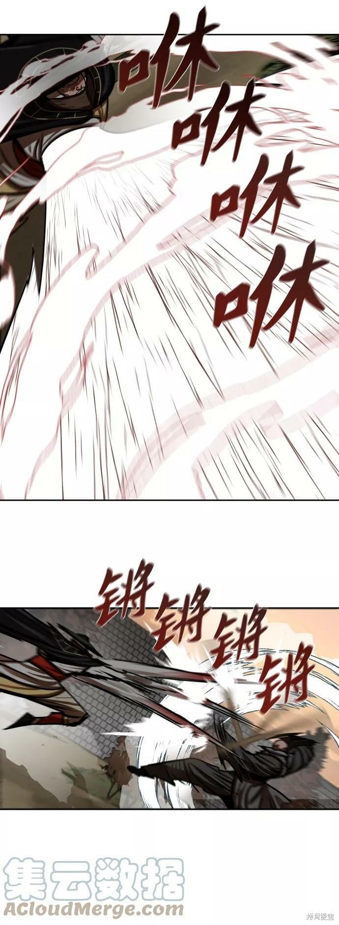 第170话