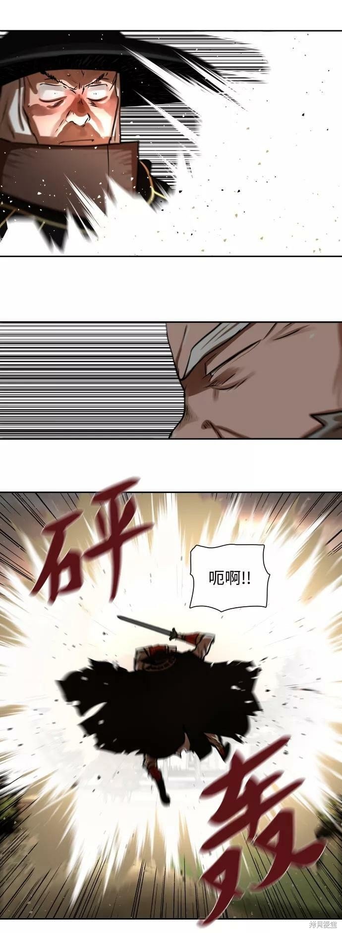 第170话