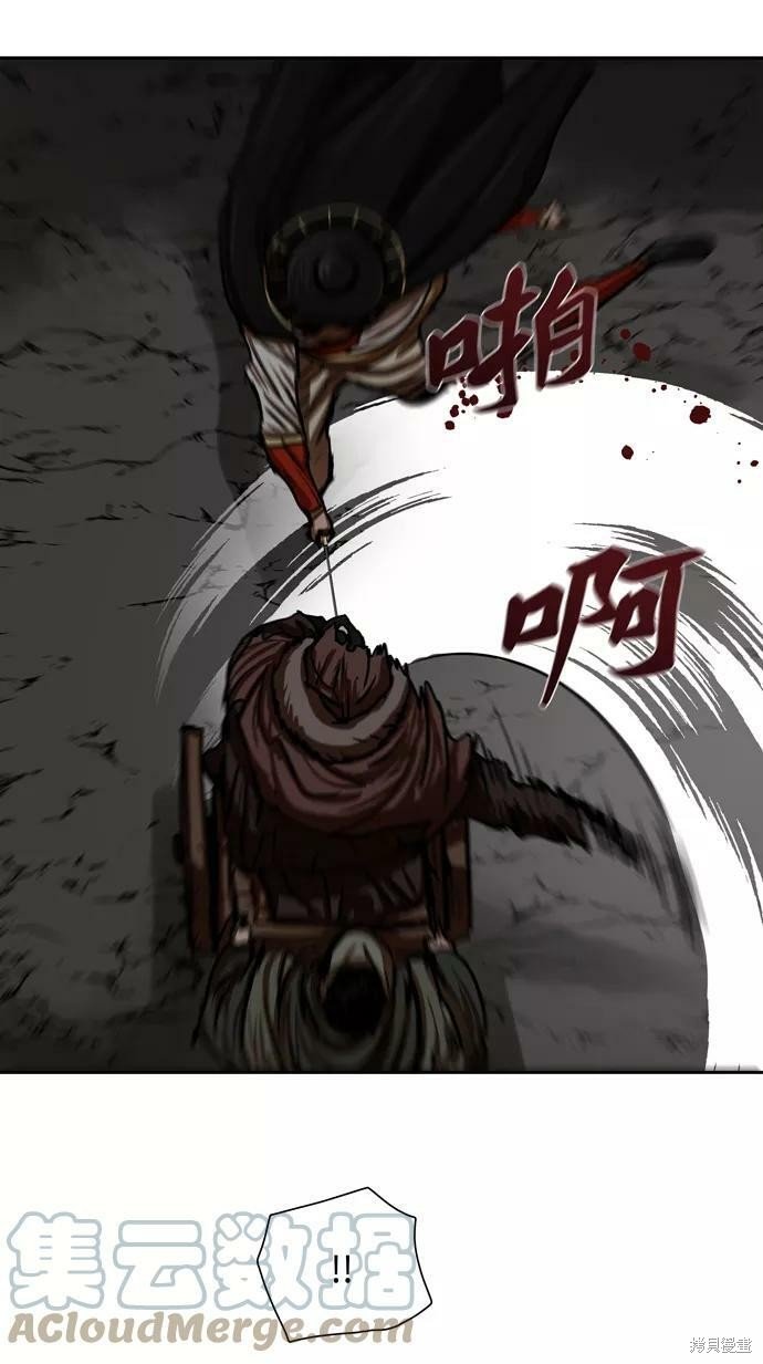 第170话