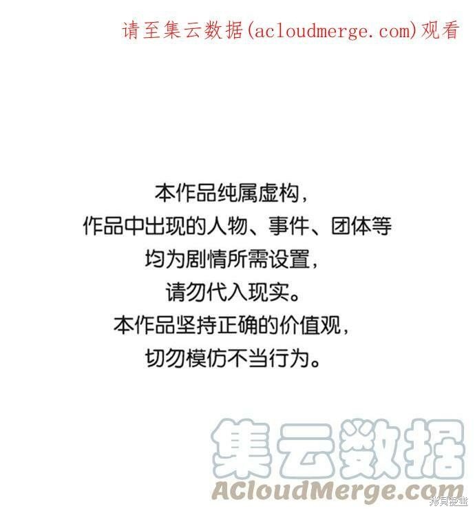 第171话