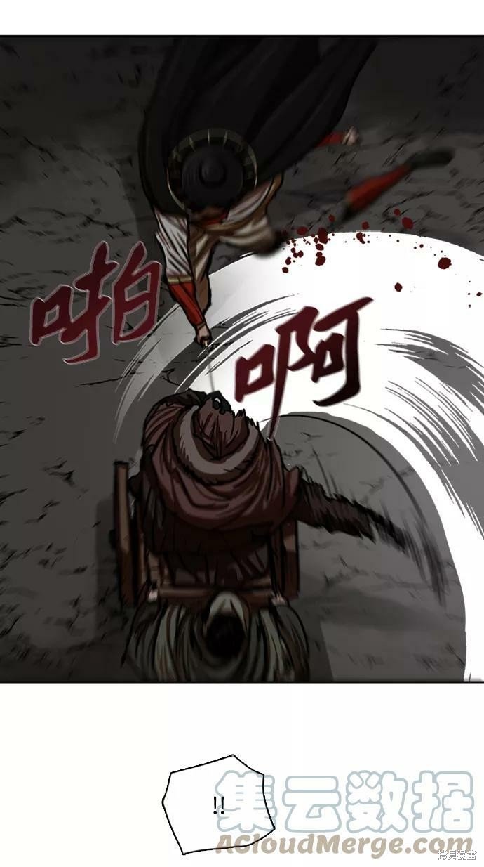 第171话