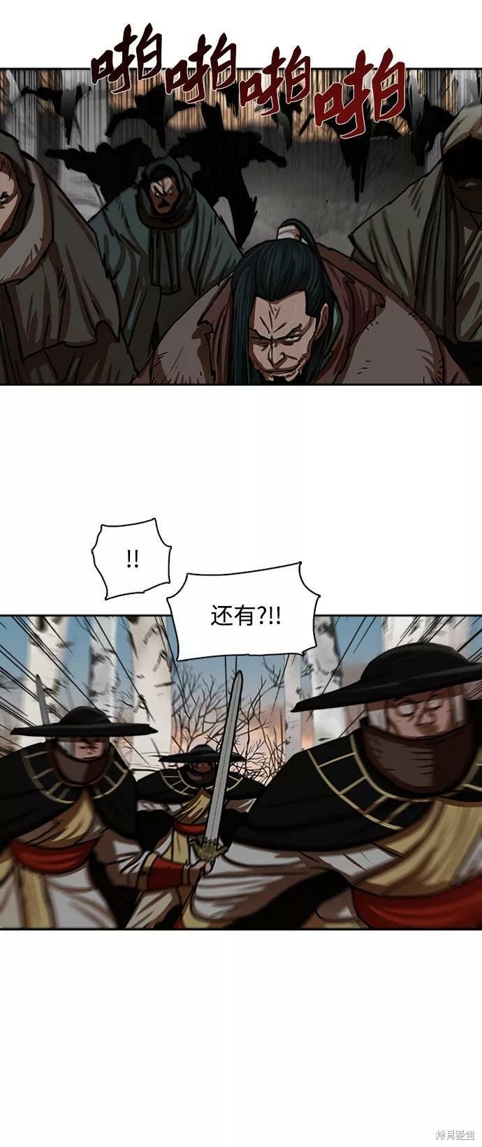 第171话