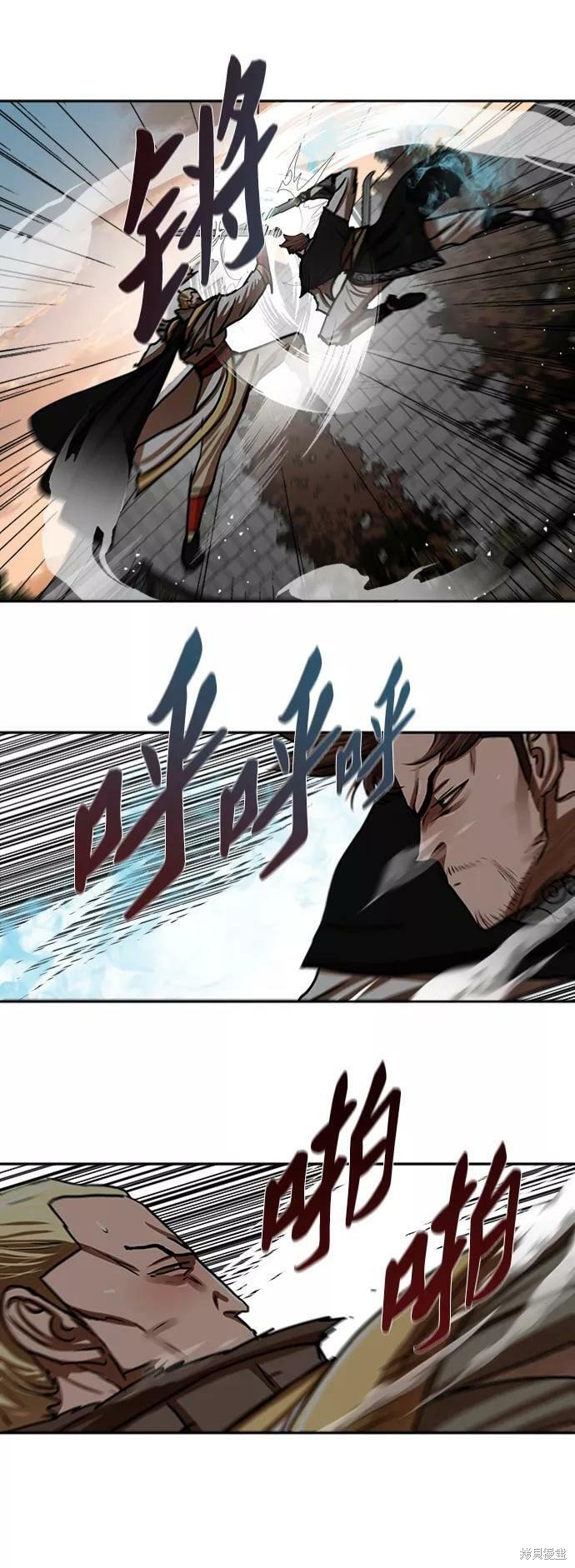 第171话