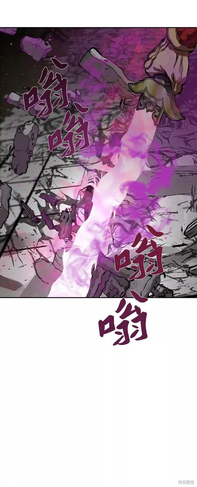 第171话