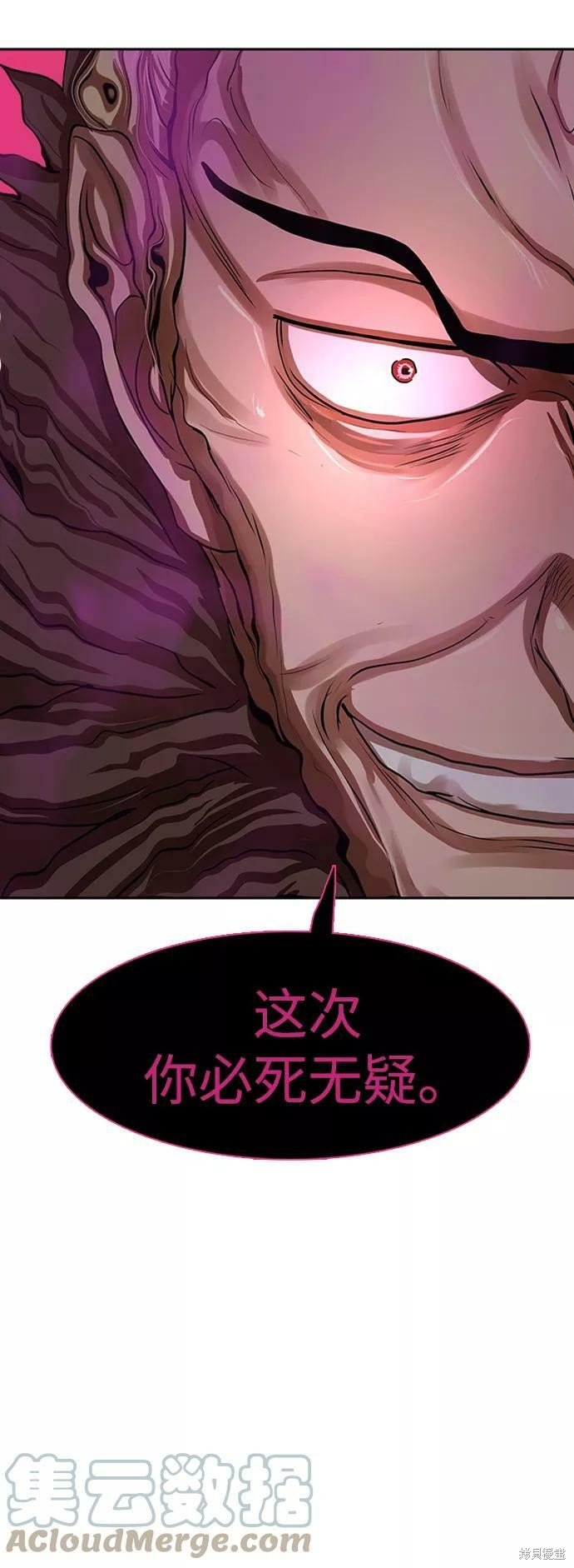 第171话