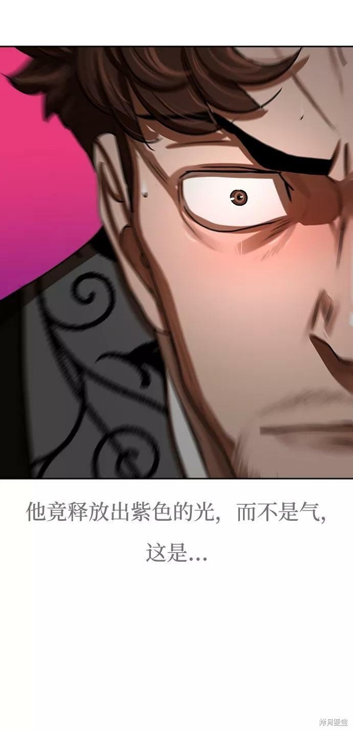 第171话
