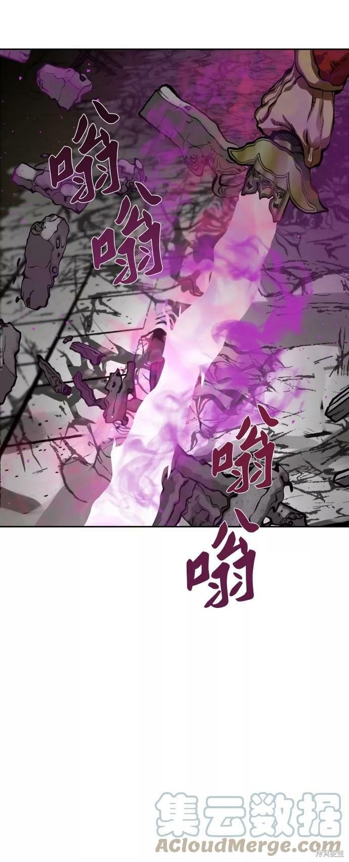 第172话