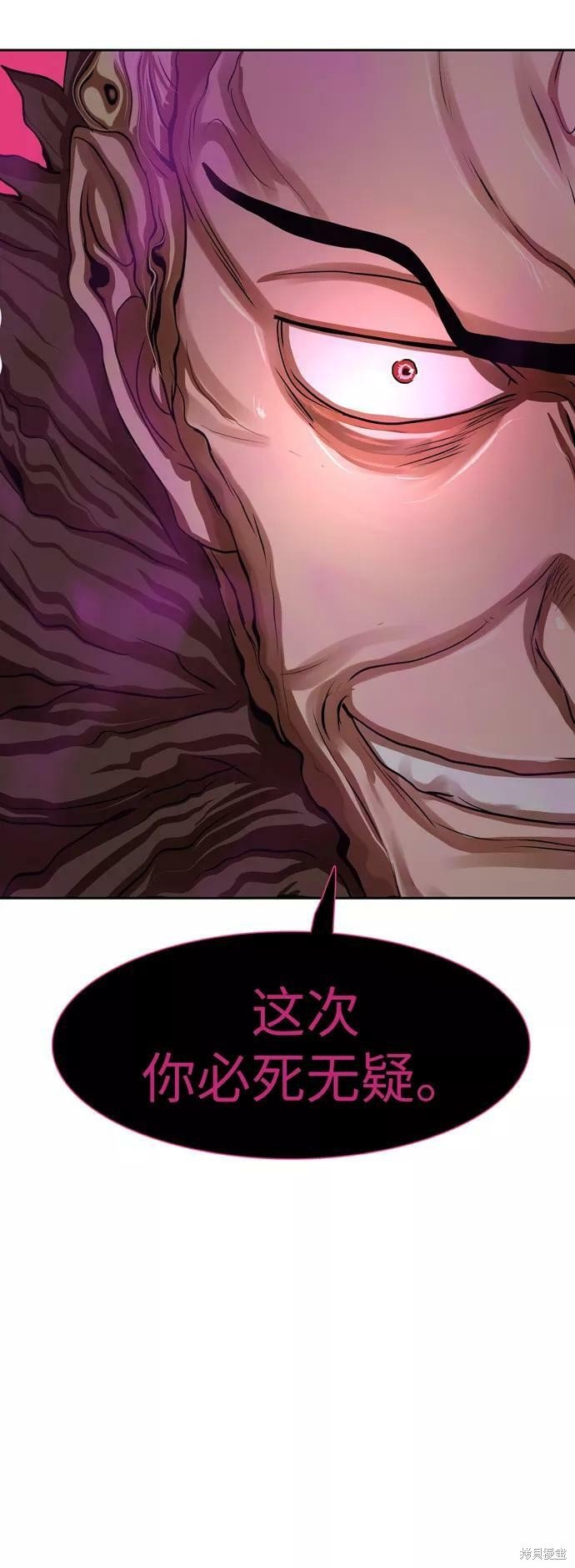 第172话