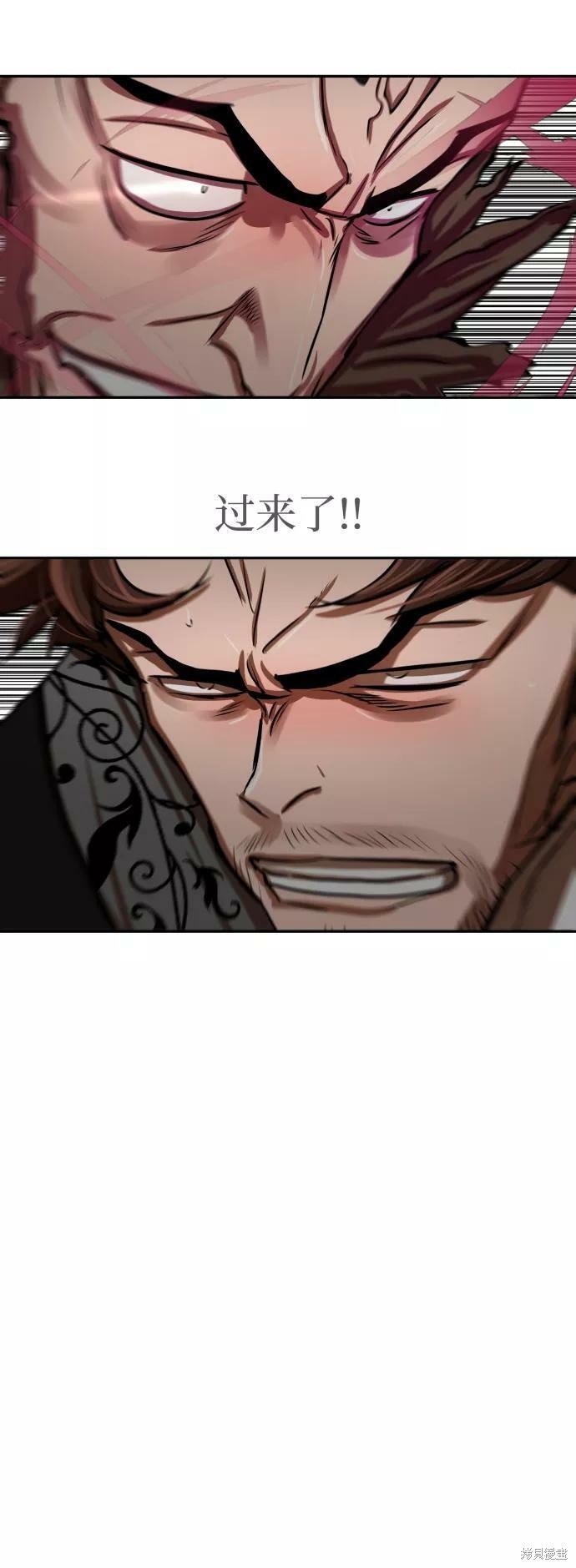 第172话
