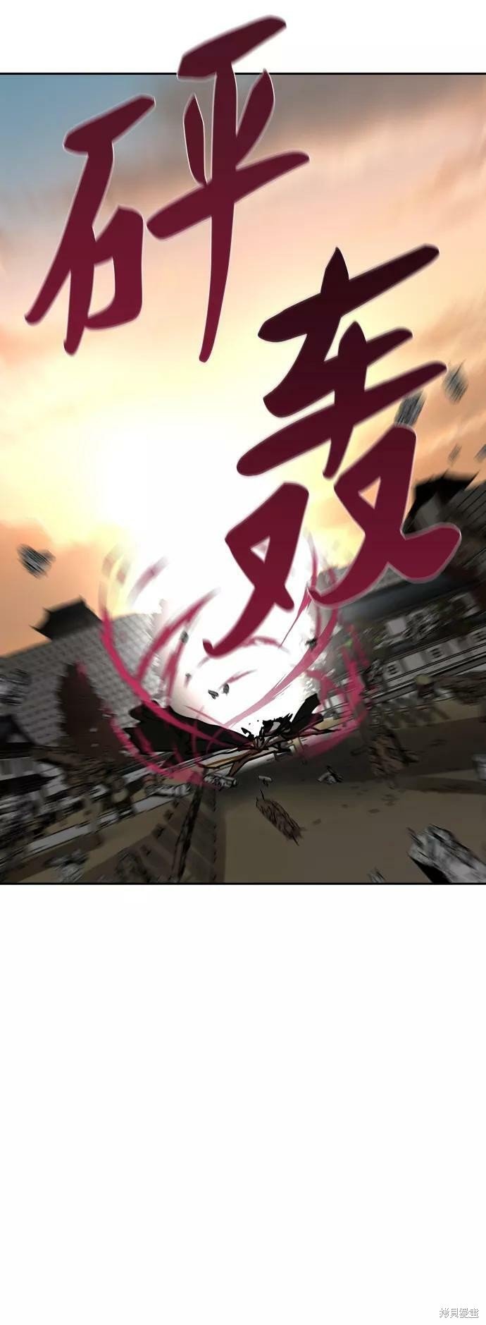 第172话