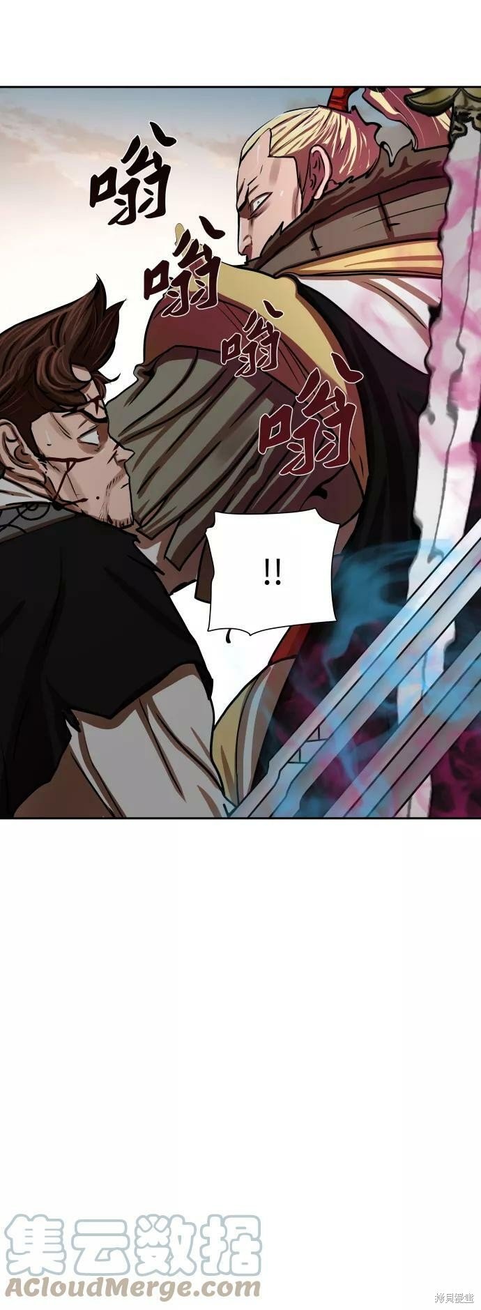 第172话