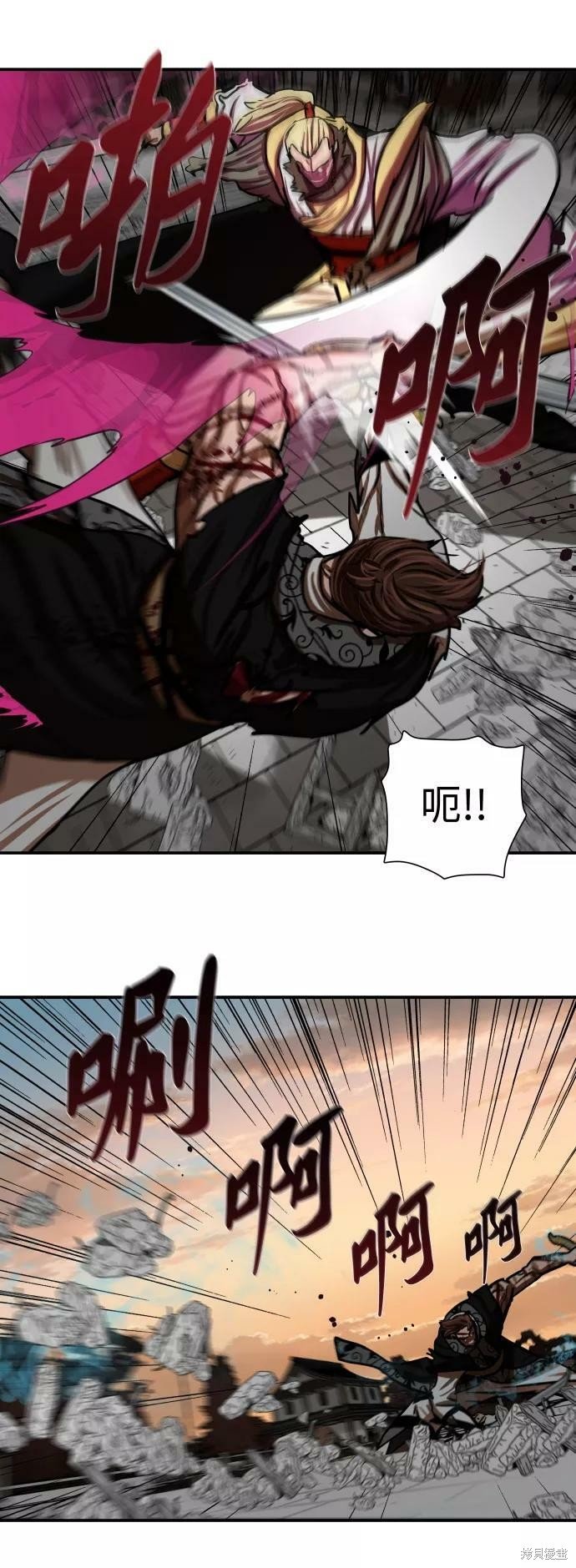 第172话