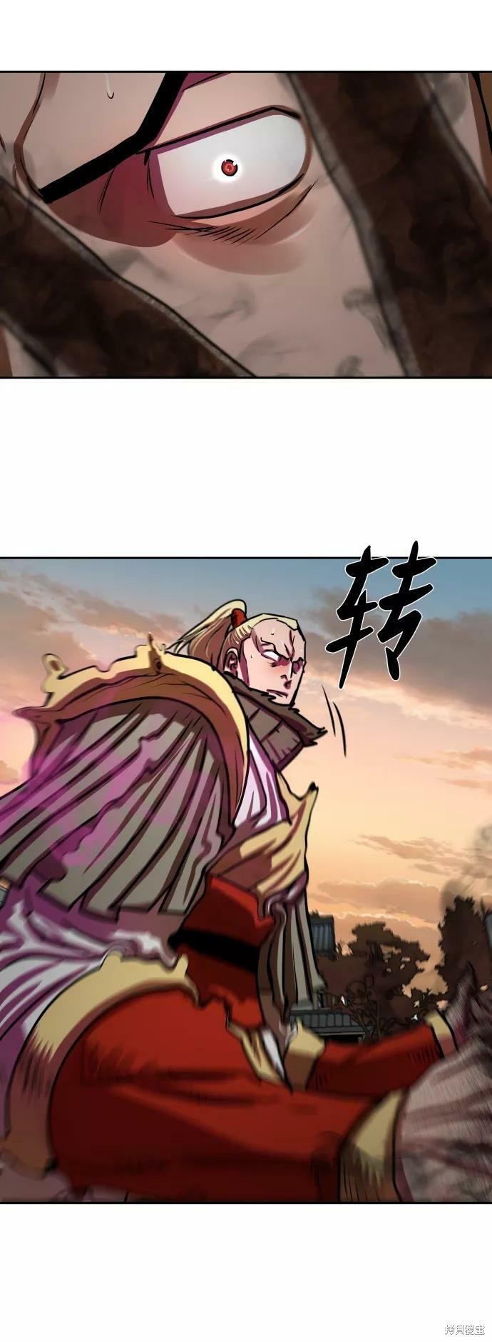 第172话