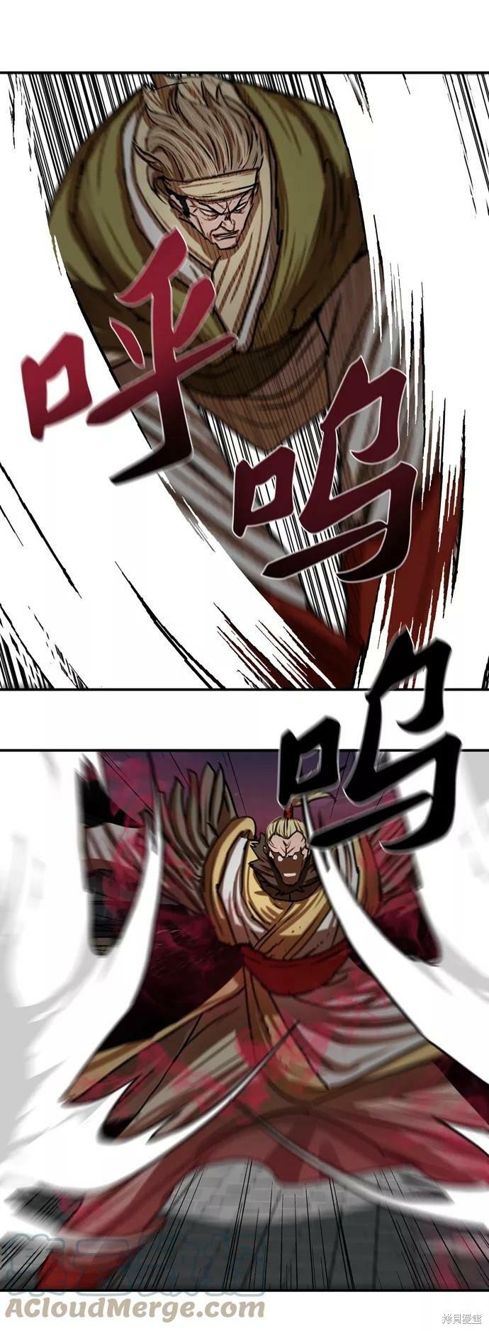 第173话